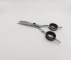 #130 5.5" Curve Shear
